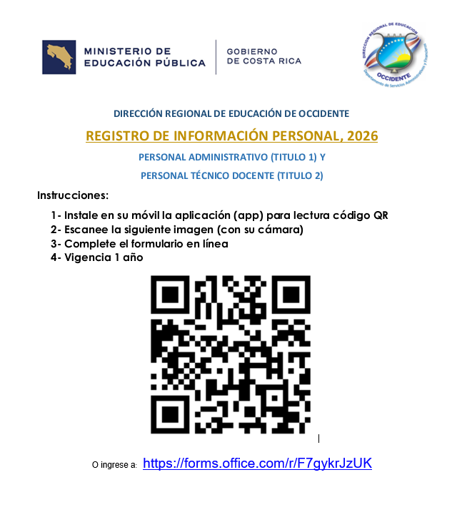QR26RRHH
